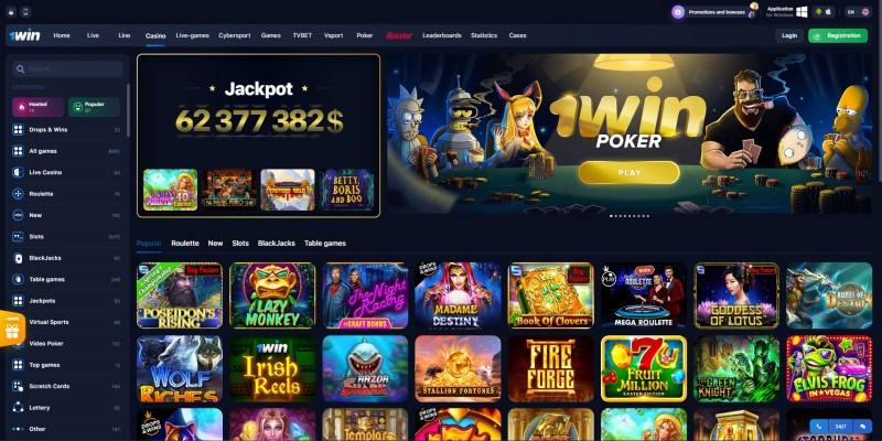 1win login india Your Complete Guide to Betting Online 1win login india Your Complete Guide to Betting Online