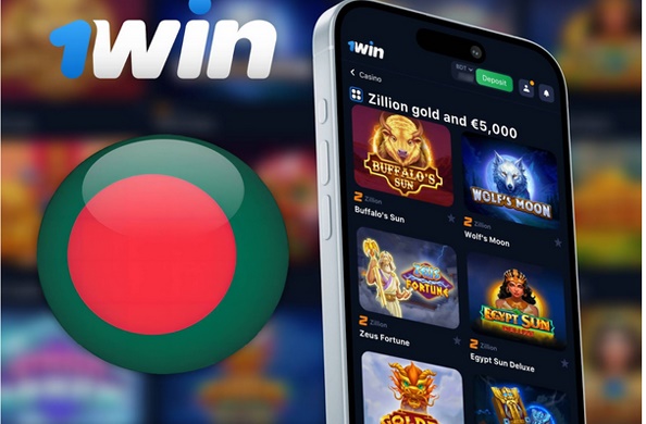 A Comprehensive Guide to 1win bet Your Gateway to Winning A Comprehensive Guide to 1win bet Your Gateway to Winning