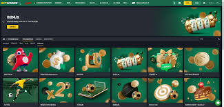 Betwinner Reliable Why You Can Trust This Betting Platform Betwinner Reliable Why You Can Trust This Betting Platform