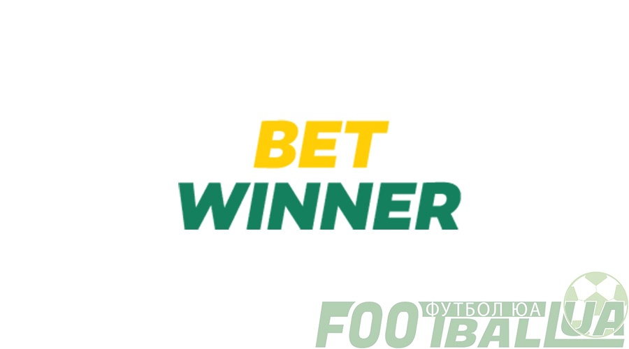 Cómo Realizar el Sign Up Betwinner y Disfrutar de tus Apuestas Cómo Realizar el Sign Up Betwinner y Disfrutar de tus Apuestas
