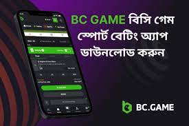 Complete Guide to Bc Game Registration 2 Complete Guide to Bc Game Registration 2