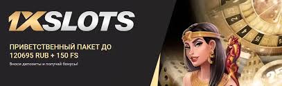 Descubre el 1xslot no deposit bonus code y sus beneficios 20 Descubre el 1xslot no deposit bonus code y sus beneficios 20