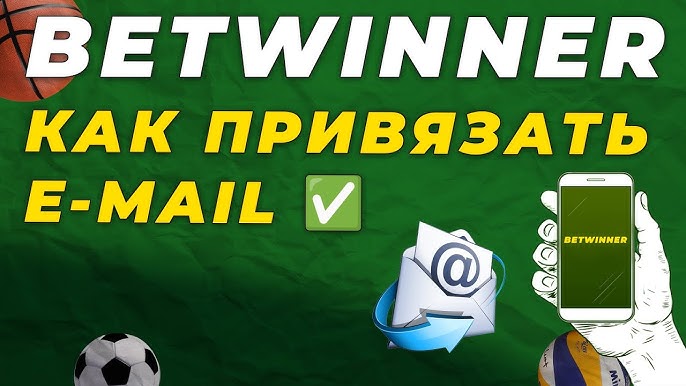 Explore the Exciting World of Betwinner en ligne Explore the Exciting World of Betwinner en ligne