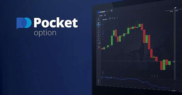 Explore the Features of Pocket Option Site Explore the Features of Pocket Option Site