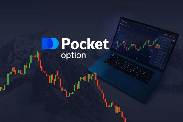 Effective Strategies for Demo Trading Pocket Option Effective Strategies for Demo Trading Pocket Option