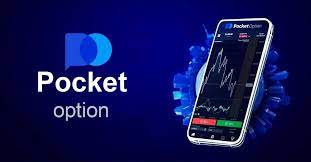 Erfolgreiche Strategien für Pocket Option Trader Erfolgreiche Strategien für Pocket Option Trader