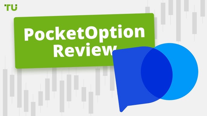 Erfolgreiche Strategien für Pocket Option Trader Erfolgreiche Strategien für Pocket Option Trader