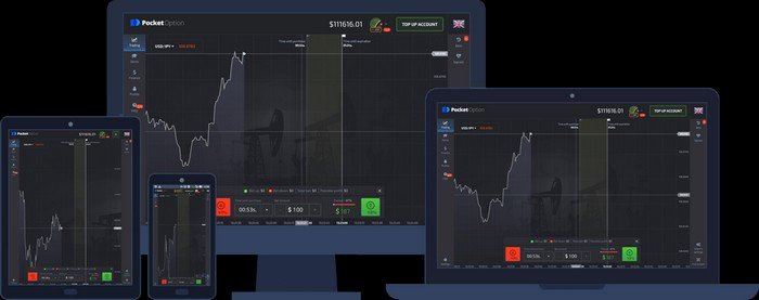 Exploring the Benefits of Pocket Option Demo Trading 56 Exploring the Benefits of Pocket Option Demo Trading 56