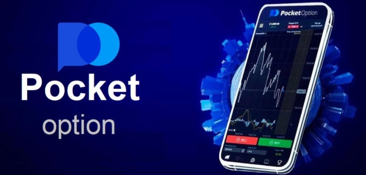 Pocket Option Official Your Gateway to Smart Trading