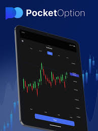 Pocket Option Official Your Gateway to Smart Trading
