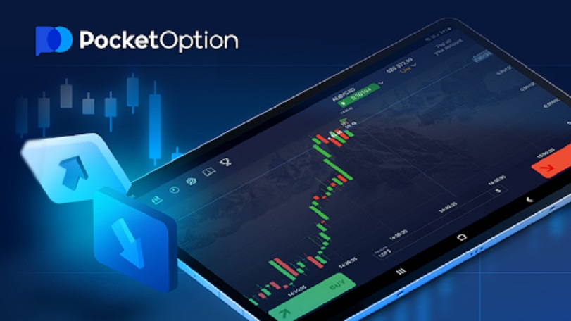Pocket Option официальный сайт Все, что нужно знать о платформе Pocket Option официальный сайт Все, что нужно знать о платформе